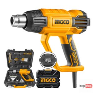 Heat Gun HG200028-1 digital display